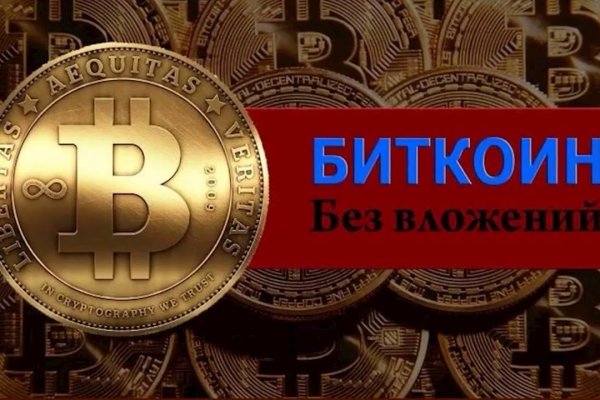 Магазин наркоты