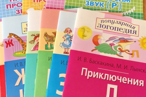 Ссылка на кракен krawebes