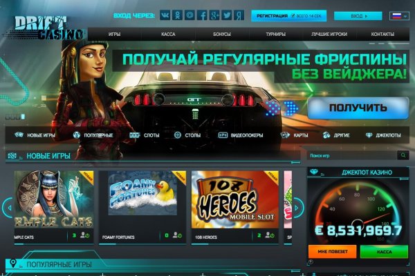 Кракен интернет площадка