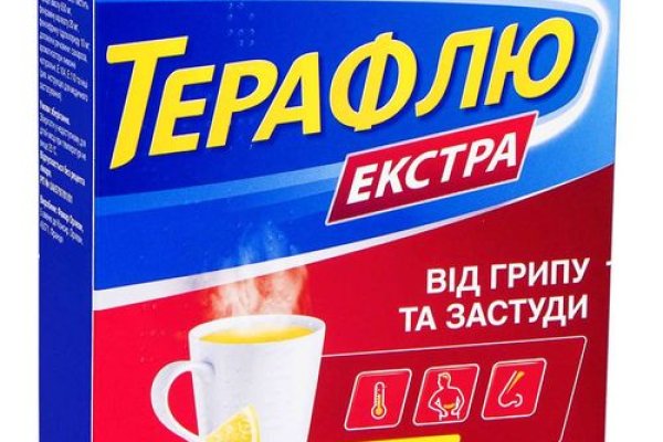 Кракен даркнет плейс