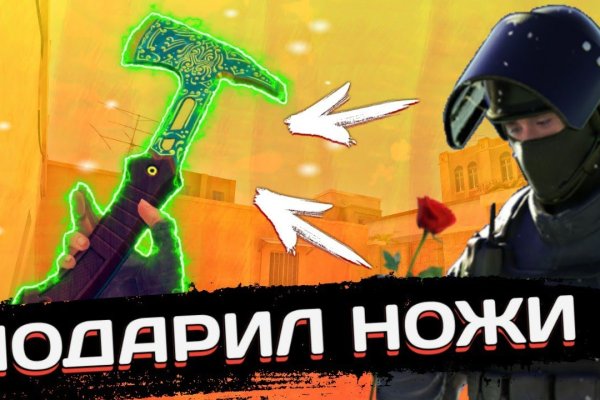 Кракен маркет зеркало