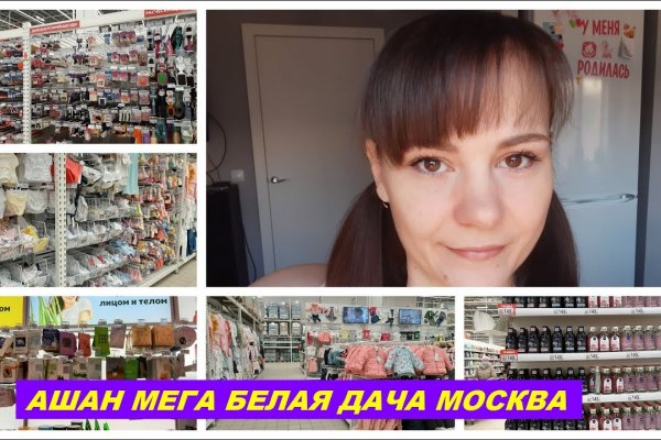 Кракен сайт даркнет зеркало