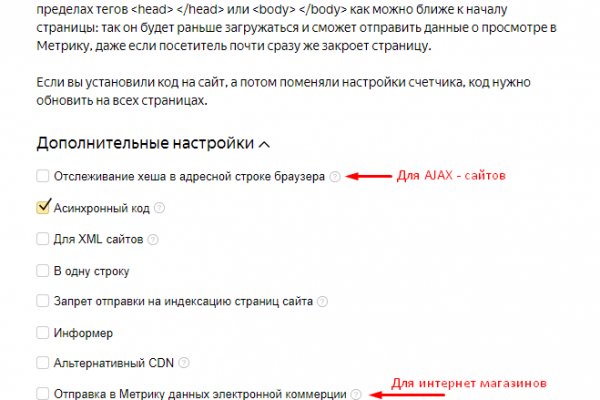 Kraken новая ссылка