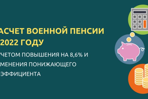 Кракен даркнет текст