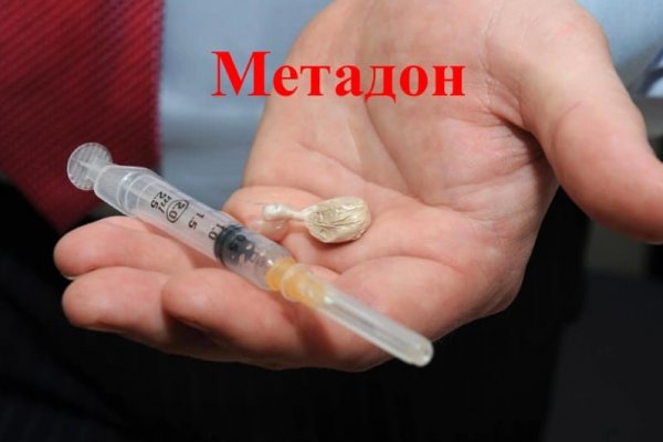 Что такое кракен плейс