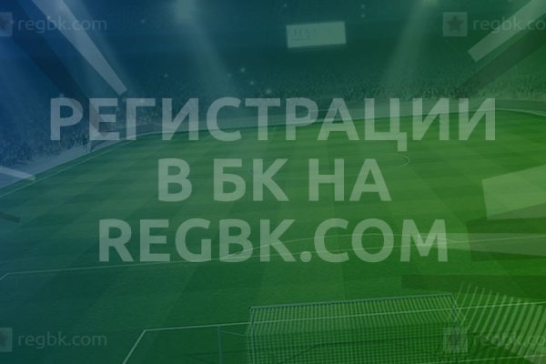 Kraken darknet sliv php