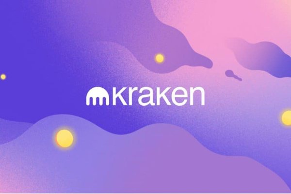 Kraken домен