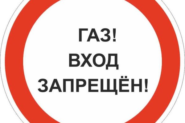 Проверенная ссылка кракен