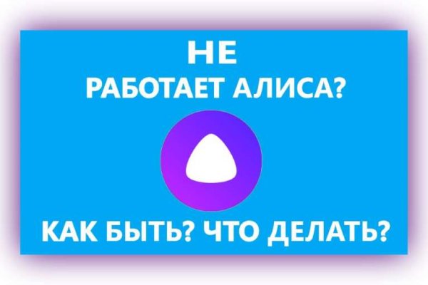 Кракен лучший маркетплейс