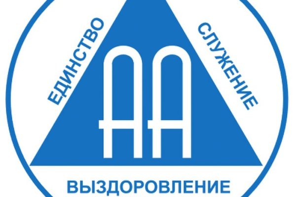 Кракен наркотики в оренбурге