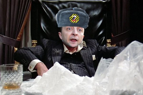 Ссылка на кракен маркет