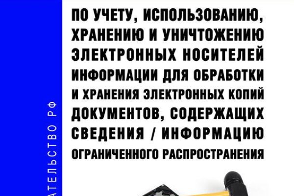 Что с кракеном сайт на сегодня
