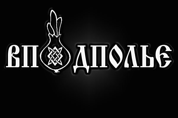 Восстановить аккаунт на кракене