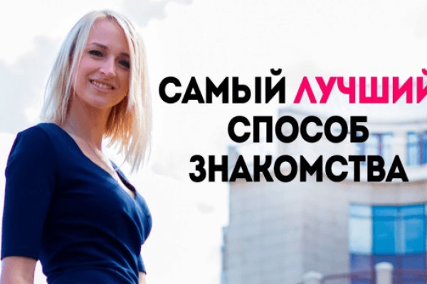Кракен дарк площадка