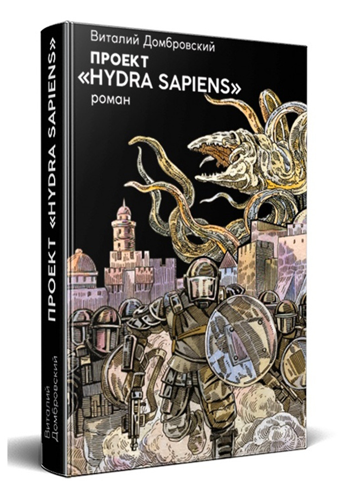 Kraken актуальный сайт