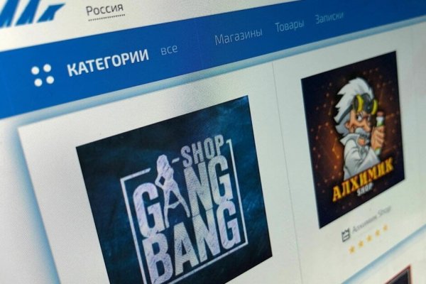 Кракен купить наркоту