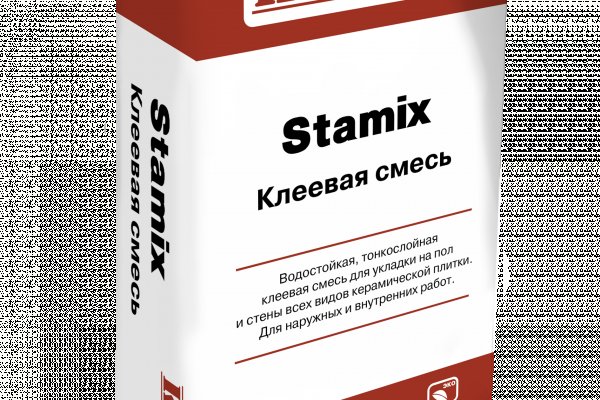 Кракен сайт биз