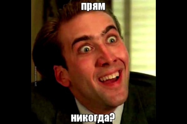 Сайт kraken в tor