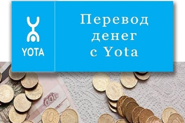 Кракен омг мега