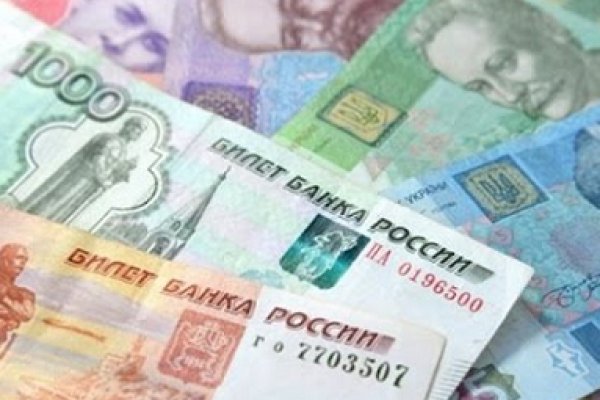 Кракен аватарка маркетплейс