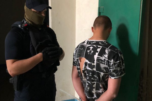 Где найти ссылку кракен