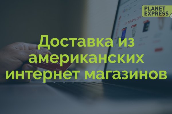 Как найти настоящую кракен даркнет ссылку