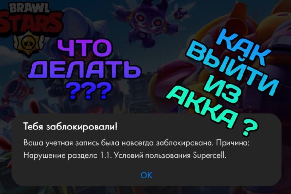 Ссылка на сайт гидра в тор браузере
