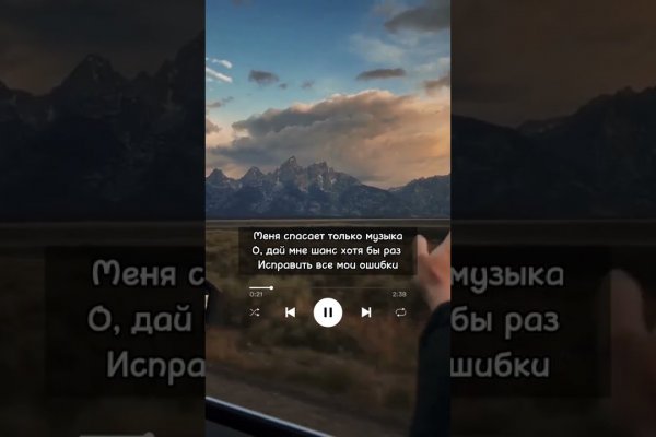 Кракен ссылка работает