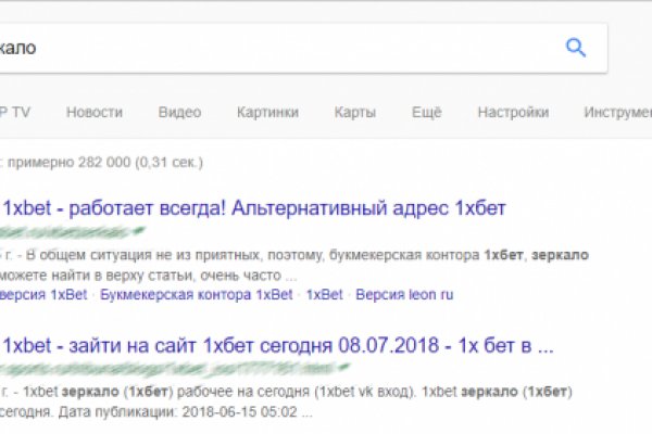 Ссылки кракен телеграф