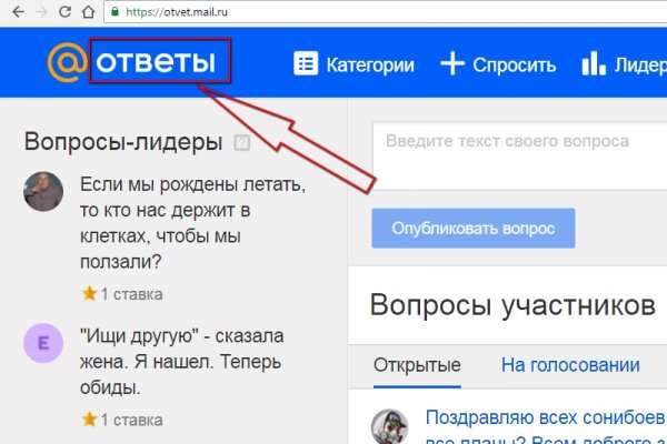 Кракен маркер даркнет