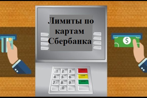 Gidra магазин