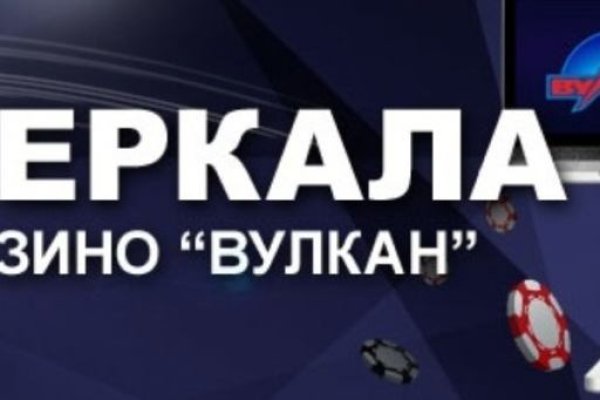 Сайт кракен через тор