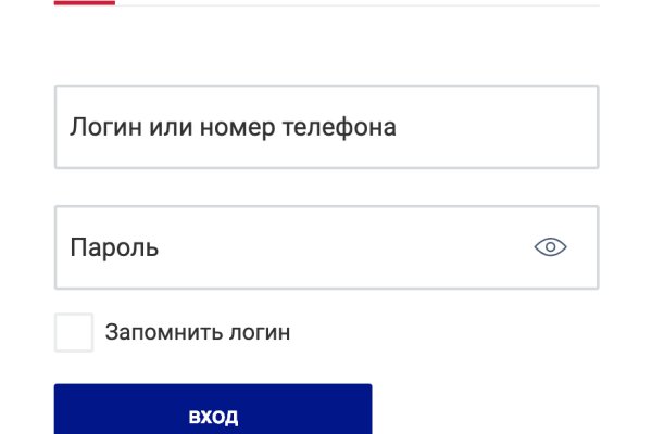 Кракен маркетплейс ссылка тг