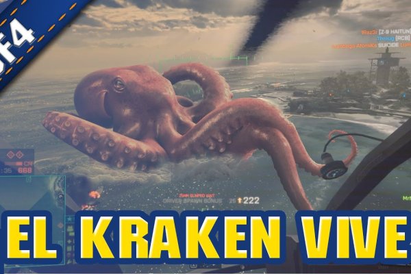 Kra27at