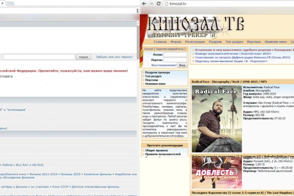 Вывести деньги с кракена