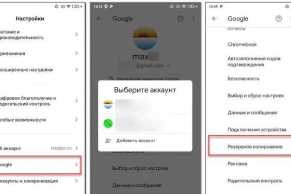 Кракен наркоторговля