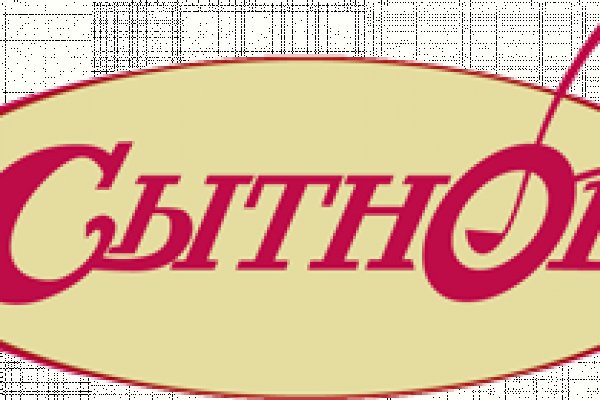 Что с кракеном сайт