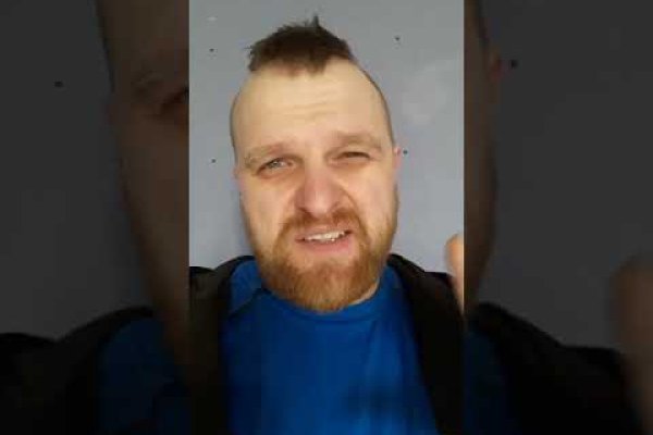 Купон кракен даркнет