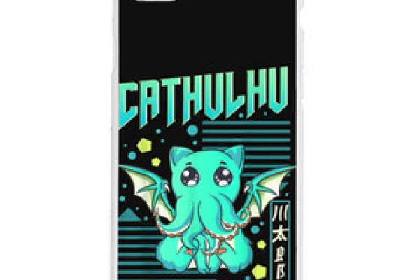 Kraken актуальное