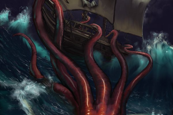 Kraken19at