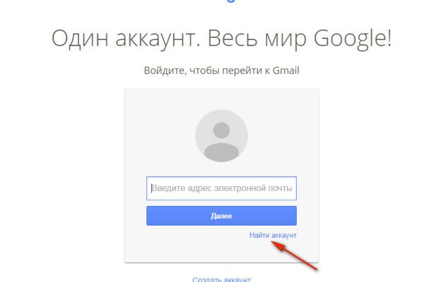 Кракен маркетплейс отзывы