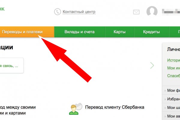 Кракен сайт маркетплейс ссылка