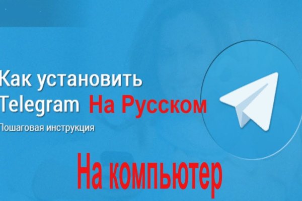 Kraken новая ссылка