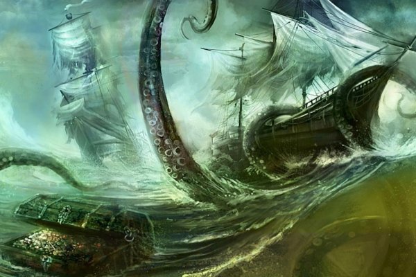 Kraken что это за магазин