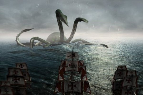 Kraken mirror