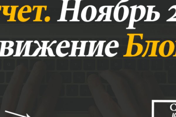 Кракен ссылка vtor