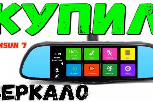 Kra40at