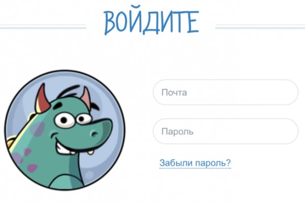 Где купить наркоты