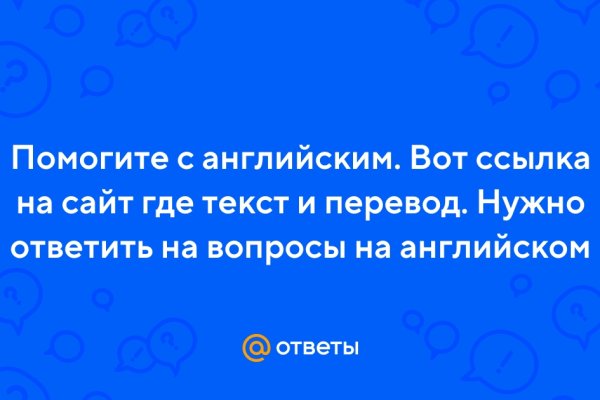Кракен даркнет маркет плейс